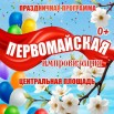 qGUyAOxty7I.jpg