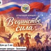 image-14-04-26-03-19.jpeg