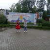 2022-07-17 12-52-35.JPG