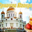 картинка.jpg