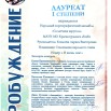 2025-12-18_003.jpg