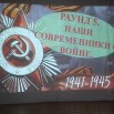 ZrVo1tEYbK02zdHGE6tkl9B5j_-Xv6re8PII8p0vRTvV5JyZTZCOXLagtAneKfyOMRFksd1mJBe6Iw28jISlbD4g.jpg