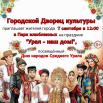Picsart_25-08-19_16-37-23-645.png