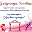 share-photo-7757115180.jpeg