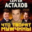 ЧТМ Краснотурьинск (правки) для соц сетей.jpg