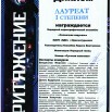 2025-05-27_007.jpg
