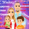 png-clipart-family-daughter-son-family-cartoon-love-child.png