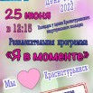 EXjUYaUVowHwpGTN71Cbql-wYhGf3Do9MakGTofqZ7UfQchPm_l2rEtZP9GAXV6gUEq0snb_Lxfb3Ch9QR37xQy3.jpg