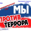 A New Design - Сделано с помощью PosterMyWall (1).jpg