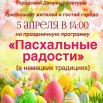 IMG_4724.jpg