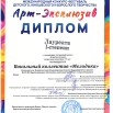 2026-03-27_007.jpg