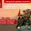 image-30-01-26-03-16.png