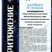 2025-05-30_010.jpg