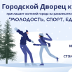 IMG_20260205_152548_152.png