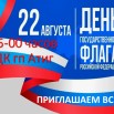 объявление (5).jpg