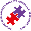 пмк дружба. лого с названием.png