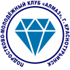 пмк алмаз. лого. с названием 2.png