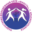 пмк юность. лого с названием 1.png