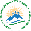 пмк лидер. лого с названием.png
