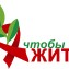 logo-OZSPID.jpg
