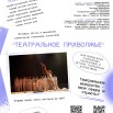 10_page-0001.jpg