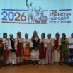 Хоровод дружбы.jpg