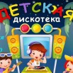 афиша 26.07.25.jpg