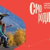Смородина_nDYKrdv.jpg