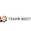 гений.jpg