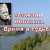 Выставка.jpg
