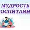 Сеиья.jpg
