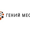 гений3.jpg