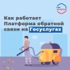 ПОС1.jpeg