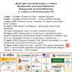 02.03.jpg