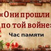 Заголовок.jpg