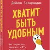 1захариадис1.jpg