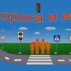 марафон7.jpg