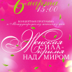 IMG_20260302_103843.png