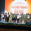 IMG_1666.jpg