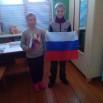 Пусть дружба народов продлится вовек1.jpg