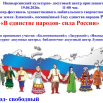 IMG_20260414_083031.png