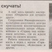 10007.JPG
