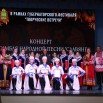IMG_7707.jpg