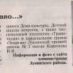 10006.JPG