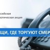 rz5z87cikx4e6gdhu6hduquzukffgxu6bbz2fo6te6raail4cdf7vhe3cvyv4gf179b4xkjoebd2klq7qjg5xwy0_file_1728881504[2].jpg