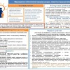 rjMtgLperX8lT-DPAlZbeYHoSoKrrQExgLi-VQUKHellUjTFItbXey9g9M-B9IoV5BHAITKjGe43ehWQ13Yhr5gA.jpg