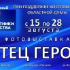 Слайд1.jpg