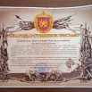 IMG-20250821-WA0009.jpg