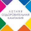 лок.jpg