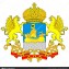 depositphotos_369442890-stock-illustration-coat-arms-kostroma-oblast-federal.jpg